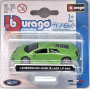 LAMBORGHINI MURCIELAGO LP640 2005 VERT