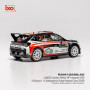 LANCIA YPSILON RALLY2 HF INTEGRALE 22 GRYAZIN/ALEKSANDROV RALLYE MONTE-CARLO 2026