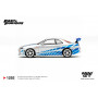 NISSAN SKYLINE GT-R (R34) 1999 "2 FAST 2 FURIOUS (2003) - BRIAN O'CONNER" (LHD) (BLISTER EDITION)