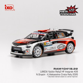 LANCIA YPSILON HF RALLY2 28 GRYAZIN/ALEKSANDROV RALLYE DE CROATIE 2026