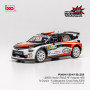 LANCIA YPSILON HF RALLY2 28 GRYAZIN/ALEKSANDROV RALLYE DE CROATIE 2026
